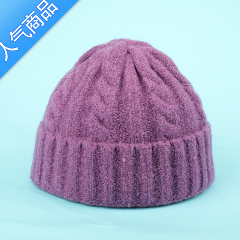suntek麻花毛线帽子女秋冬针织帽百搭棉帽护耳保暖情侣冷帽男潮