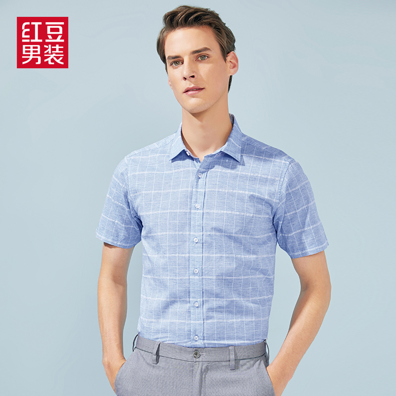 hodo红豆男装男士短袖衬衫夏季商务休闲细格修身清爽短袖衬衫男中青年