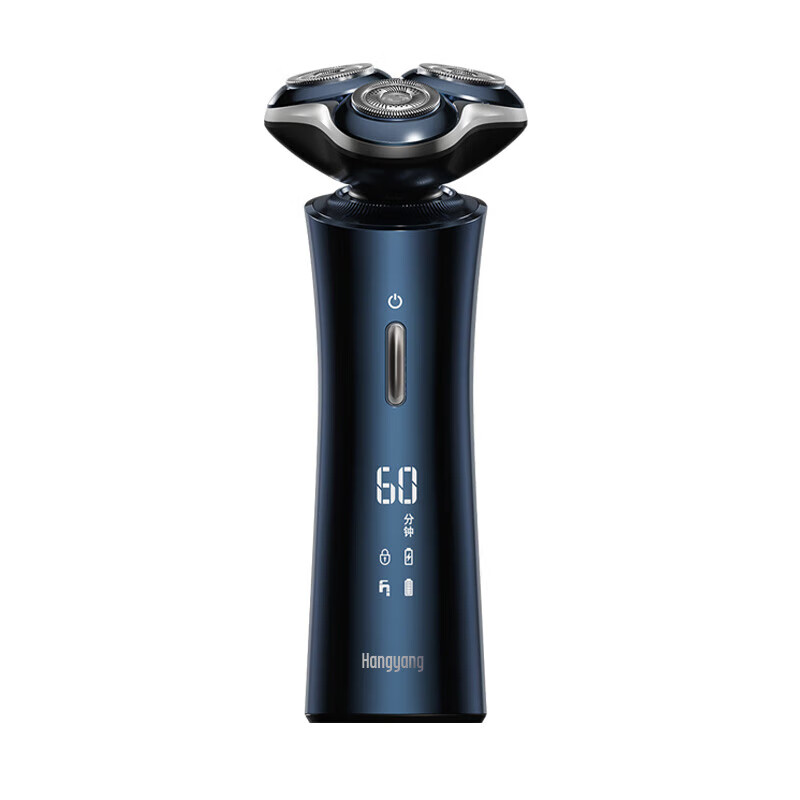 超人(SID)智能剃须刀 家用刮胡刀 充电刮胡须 旋转式 送男朋友 HS369