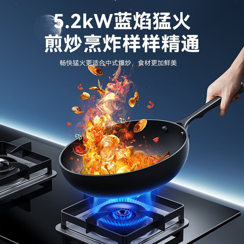 苏泊尔(SUPOR)抽油烟机 20立方欧式顶吸油烟机 家用大吸力脱排自清洁 烟机灶具套装NT31