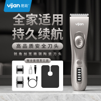 易简理发器电推剪自己剪家用大人儿童小孩充电式神器剃发电动剃头Y278