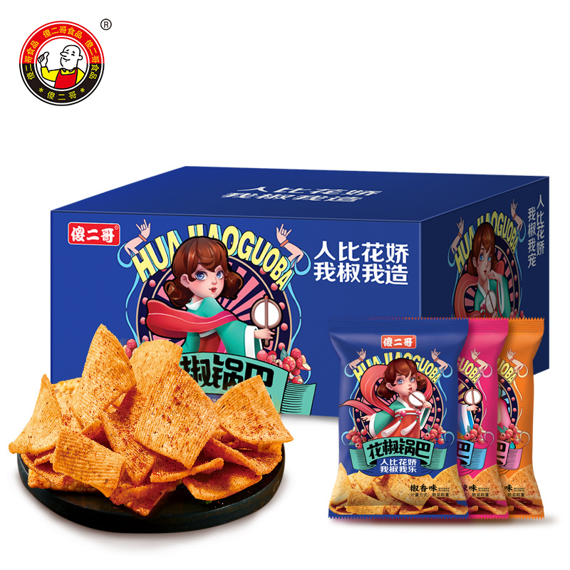 傻二哥花椒锅巴混合大礼包年货礼盒装 418g 椒香味/爆辣味/麻辣味 清脆爆香醇香回味解馋休闲小零食