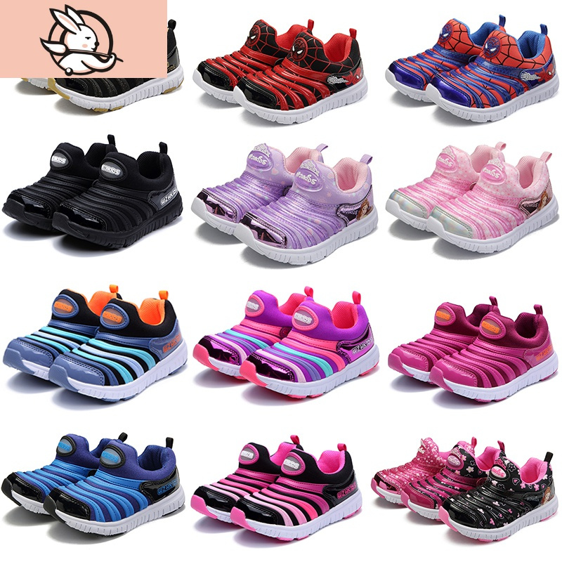 huayangtu毛毛虫童鞋春夏季透气镂空小童宝宝儿童虫虫鞋幼童毛毛虫网