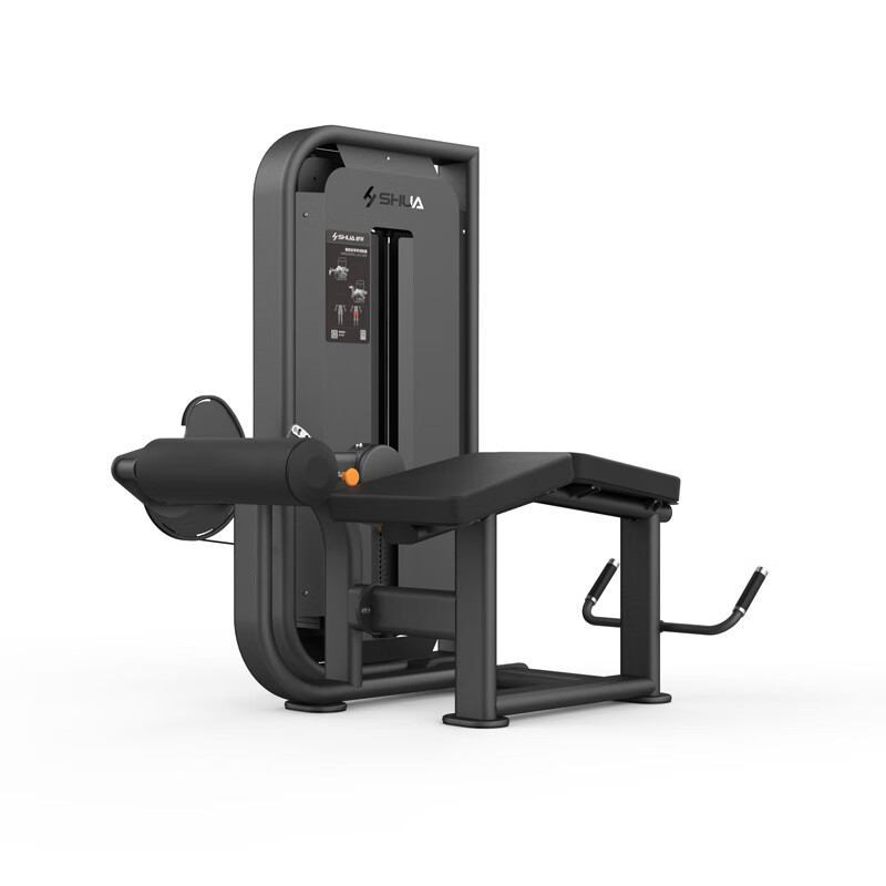 舒华(SHUA)大腿屈伸训练器健身器械SH-G6812A