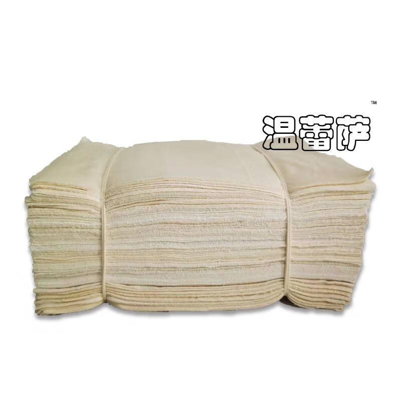 温蕾萨 白色擦机布 CJB-11 40cm*60cm/KG高清大图