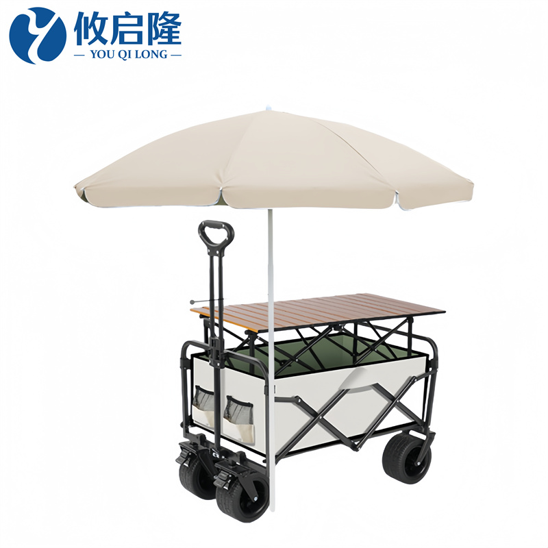 攸启隆 户外小推车10寸个