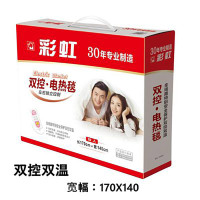 彩虹双 印花面料 140*170