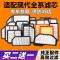现代瑞纳ix35朗动菲斯塔领动途胜悦纳名图伊兰特空气空调机油滤芯 空调滤清器(原车专用) 雅绅特