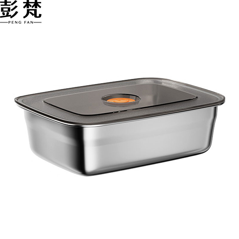 彭梵保鲜盒收纳盒高清大图