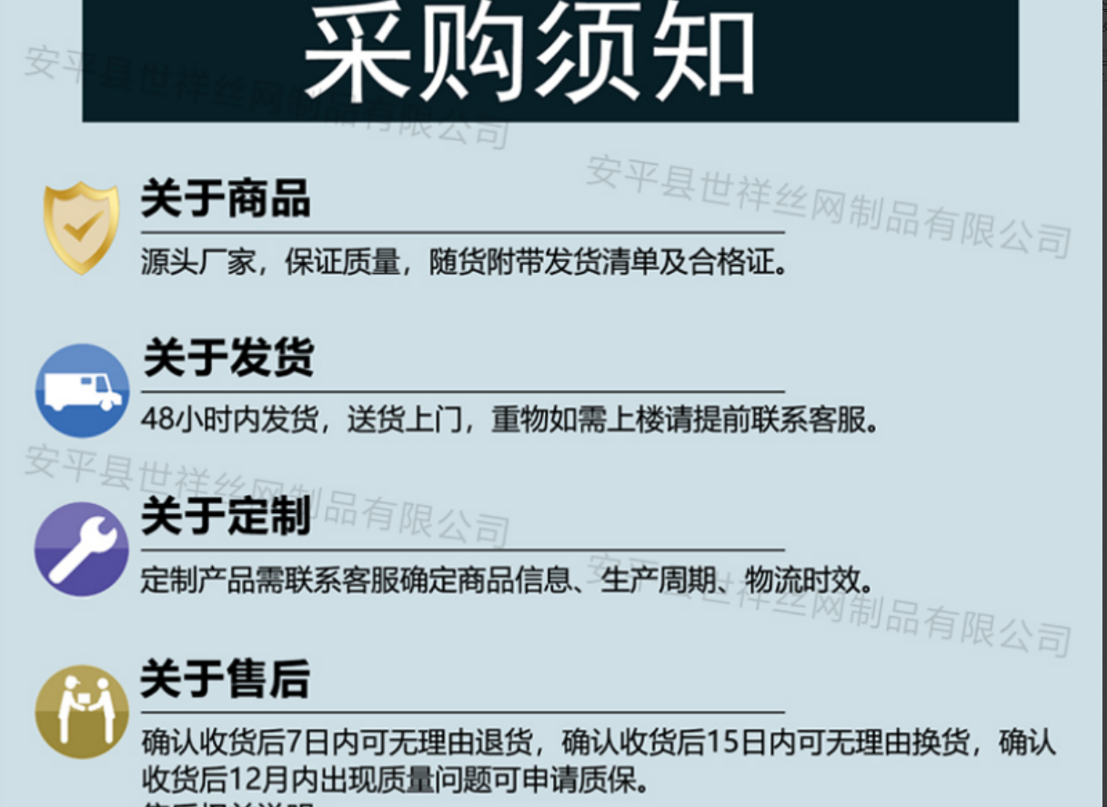 宜荣溪 热轧带钢 3×20mm kg高清大图