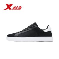 Xtep特步男子2018新款舒适轻便防滑板鞋982219319875
