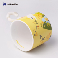 瑞幸咖啡(luckin coffee)创意个性花喵猫尾马克杯创意陶瓷可爱杯子情侣水杯