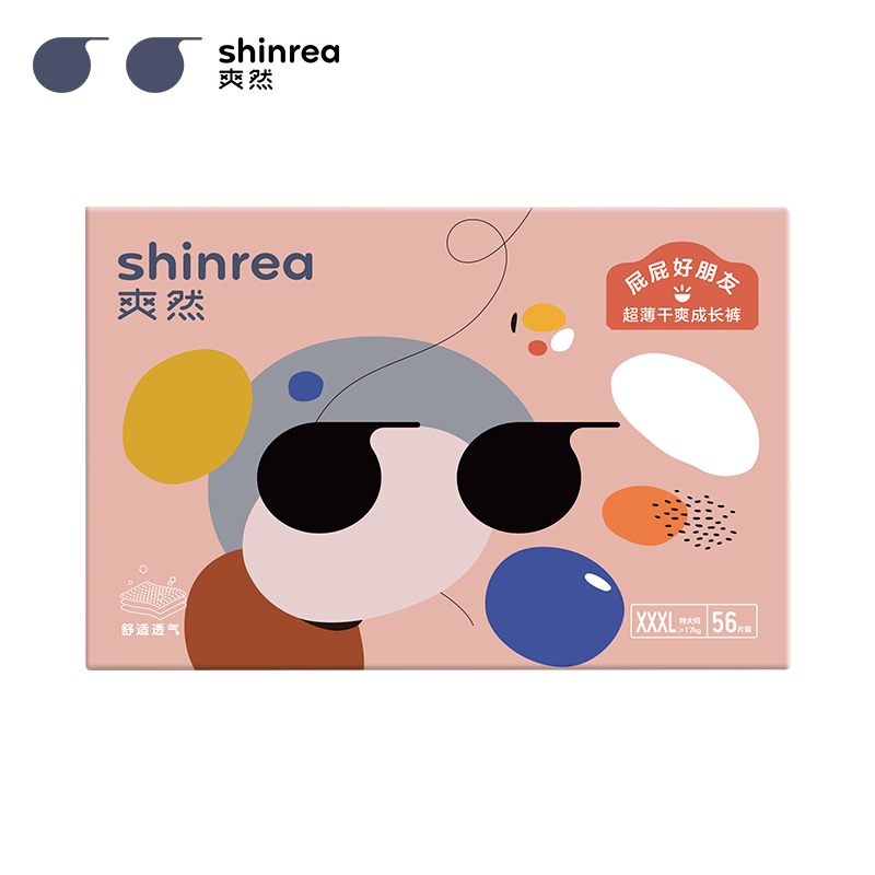 爽然(shinrea)屁屁好朋友成长裤/尿不湿XXXL56片(9kg-14kg)