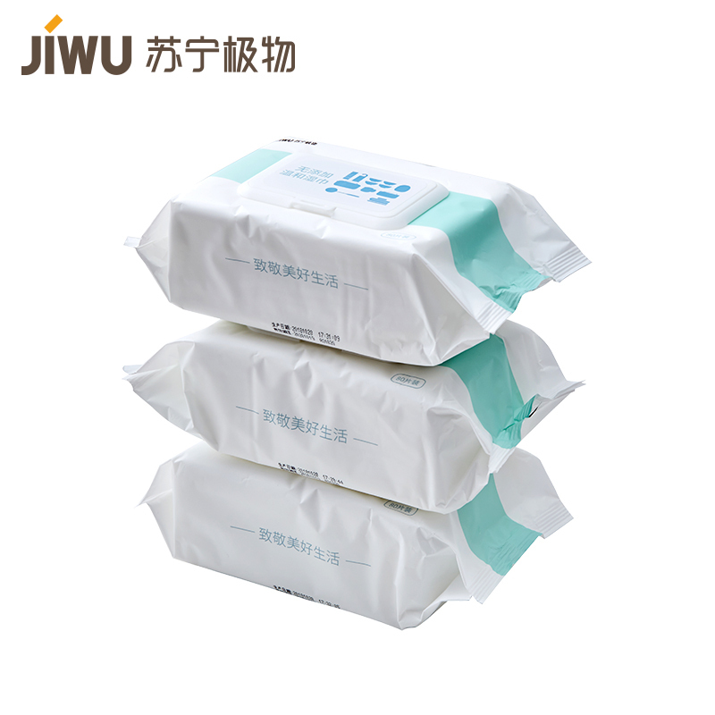 苏宁极物 三连包 无添加温和湿巾