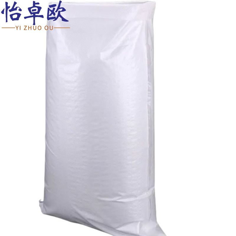 怡卓欧 尼龙袋80*120cm条