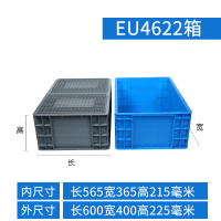 致美至悦 物流箱eu标准周转箱养龟塑料加厚大号胶箱过滤箱 灰色 EU4622:外径600*400*225