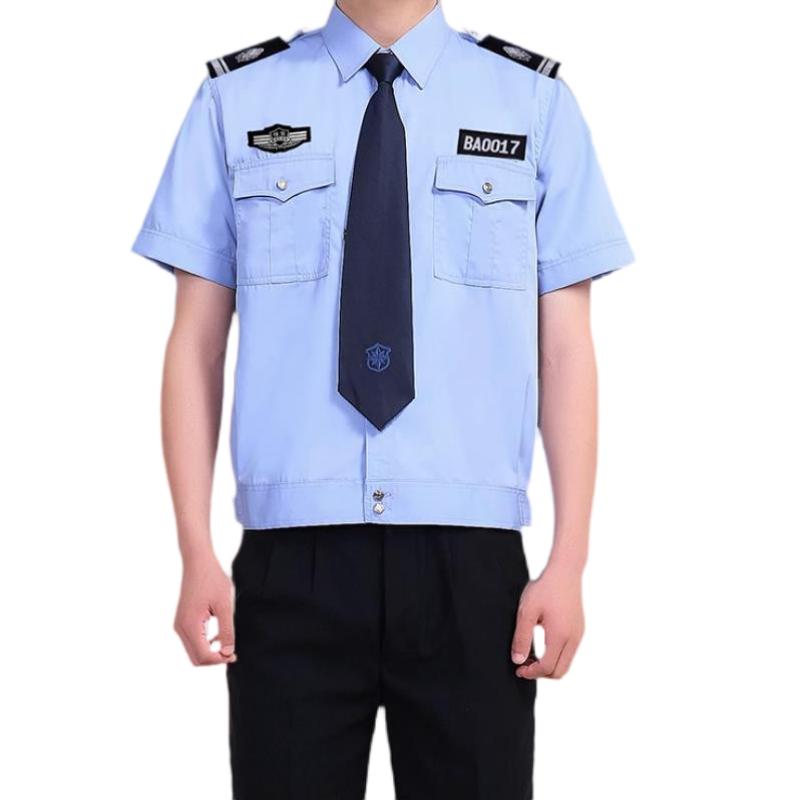 梦丽赛 保安服衬杉套装长袖短袖150-190(套)高清大图