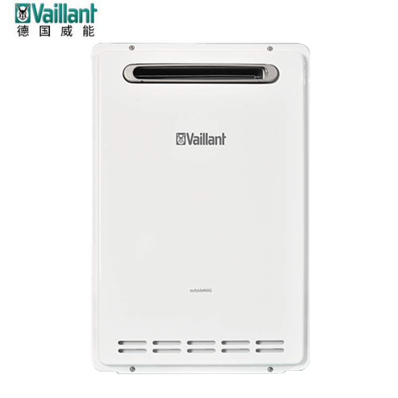 Vaillant/威能即热式JSW40-MAG 208/1-3(H-CN) 20L户外型燃气热水器