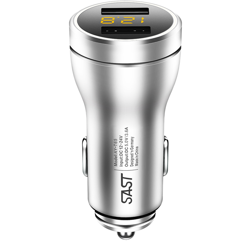 车载充电器汽车用一拖二点烟器插头双usb多功能车充手机快充