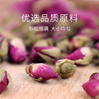 北京同仁堂玫瑰花茶45g/桶干玫瑰重瓣红玫瑰可搭配菊花柠檬片