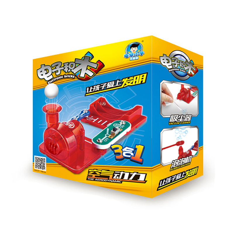 开心美猴王 Happy Monkey 其他模型玩具700 科学小制作实验物理套装科技stem儿童小学生电路diy玩具 男孩三合一 泡泡机 吸尘器 悬浮球 价格图片品牌报价 苏宁易购亦艾富母婴专营店