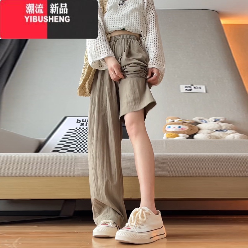 YIBUSHENG宽松冰丝垂感山本裤女天2024新款小个子休闲裤子薄款阔腿松高清大图