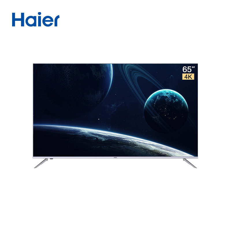 海尔(Haier) 65V51 65英寸 超高清WIFI网络人工智能语音8K解码2+16G大内存高配LED液晶平板电视