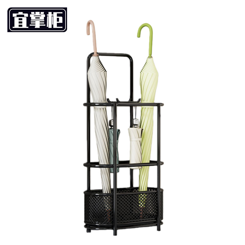 宜掌柜 雨伞收 纳筐高清大图