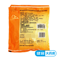 维威 复方罗汉果止咳颗粒 10克*10袋 清热泻肺镇咳祛痰肺热肺燥咳嗽