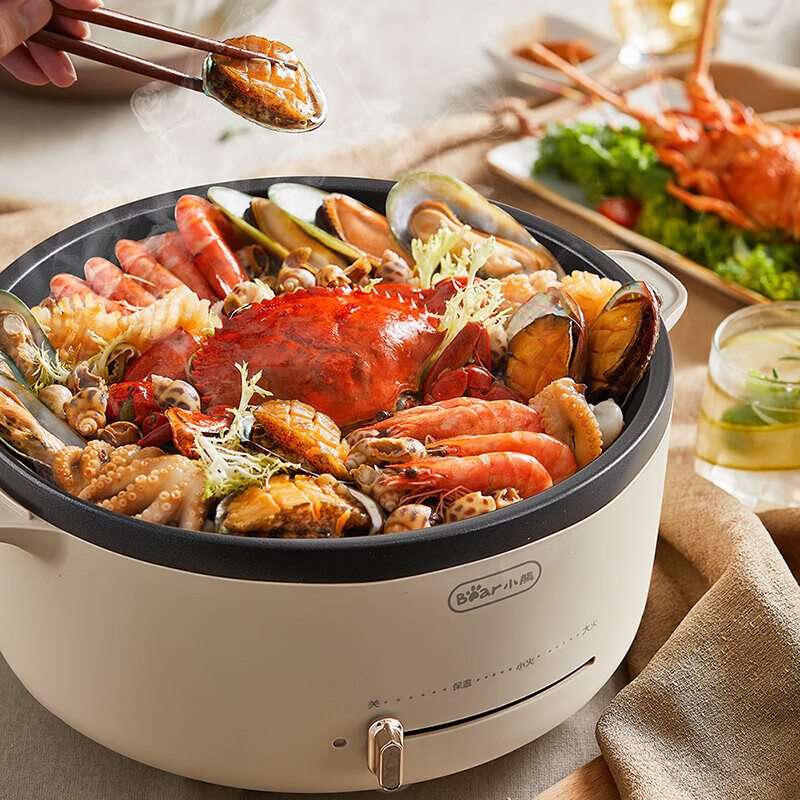 小熊电火锅DHG-D50G1多用途电火锅料理锅5L