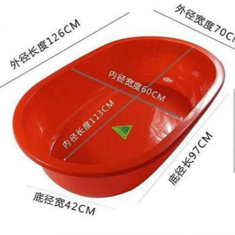 加大加厚洗澡盆大号长方形浴盆塑料盆儿童泡澡盆沐浴桶家用波迷娜BOMINA高清大图