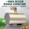 Haier/海尔电热水器50升2200W速热APP智控水质健康可视3.5倍大水量一级能效