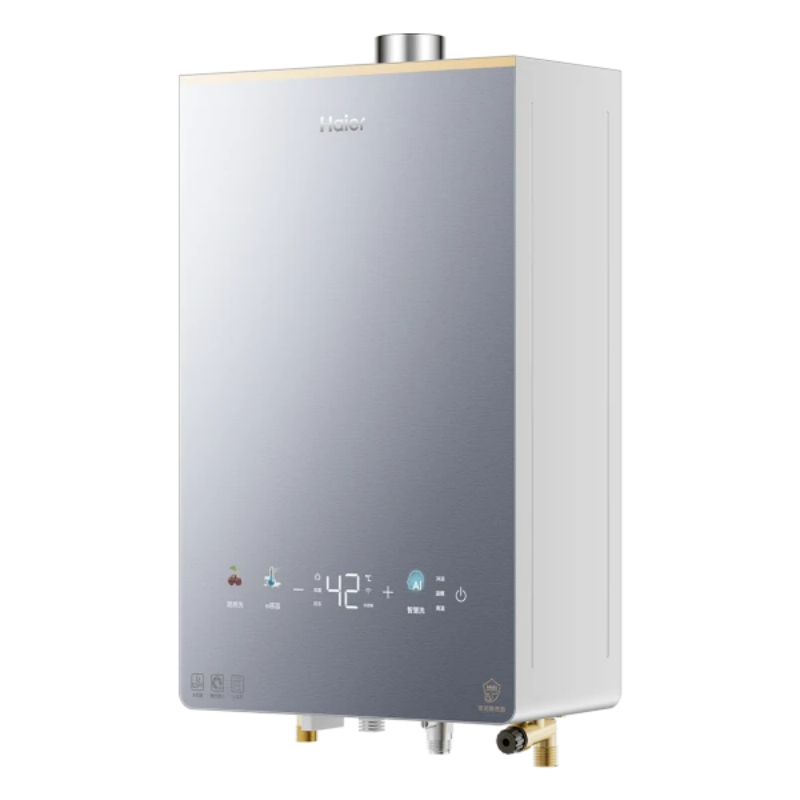 海尔燃气 热水器JSQ31-16KL5PROFXPGU1高清大图