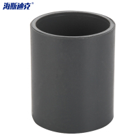 海斯迪克 HKZ-53 PVC给水管直接 直通管箍接头 胶粘塑料水管连接配件 40mm灰色 50个