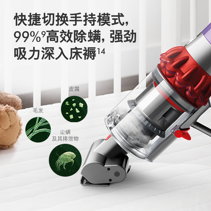 戴森(Dyson)无绳吸尘器 V10 Fluffy Extra 手持吸尘器家用桌面除螨宠物充电多功能家庭适用[官方正品]