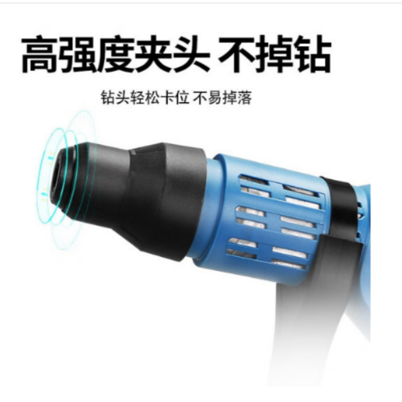 东成 Z1C-FF-45 1.5kW插电式四坑电锤 货期1周