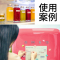 奶糖白标配|迷你糖果标签机pt-pr10bt手机蓝牙条码标签打印机手持便携式家用小型手账便签名字贴学生姓名贴B0