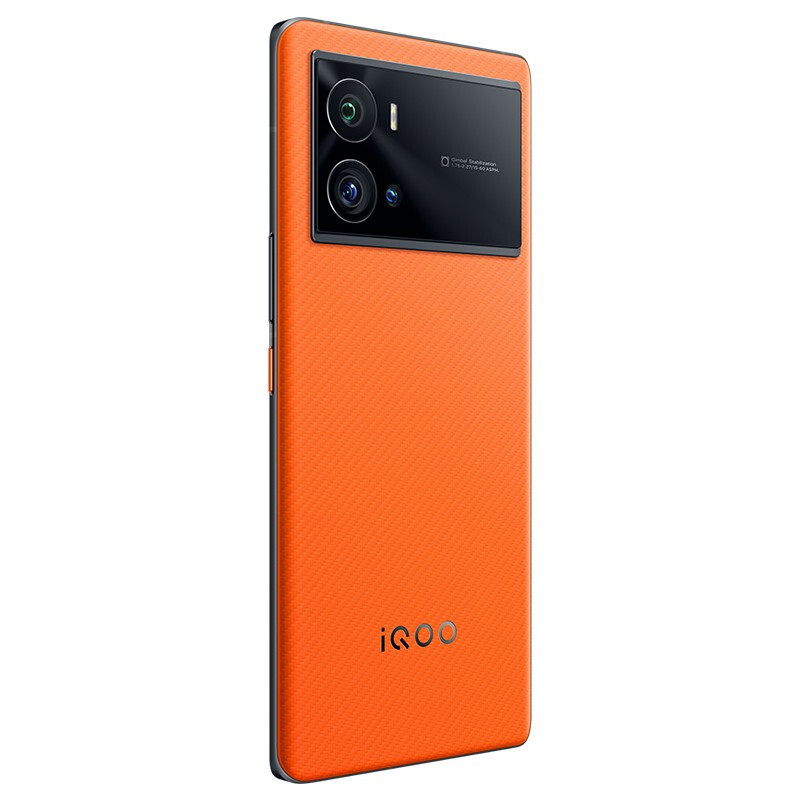 vivo iQOO 9 Pro 8GB+256GB 燃擎 2KE5超视网膜屏 全新一代骁龙8 双模5G全网通手机