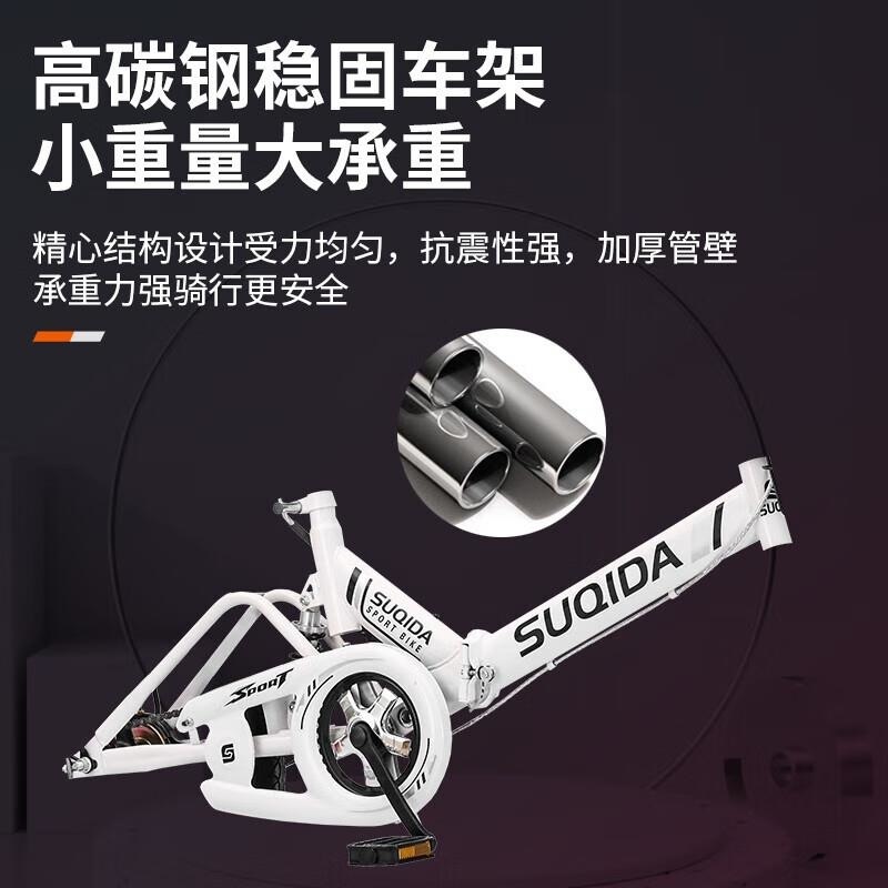 新款折叠自行车16 20寸减震青少年成人童车 +礼包+减震+辐条轮+免安装白色 16寸