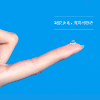 WIS抗痘凝胶18g 淡化痘印痘疤痘坑修护凝胶嗜哩