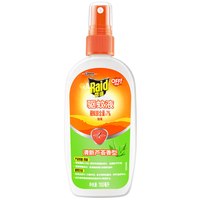 驱蚊液喷雾 100ml*3[新老包装交替发货] 香味随机
