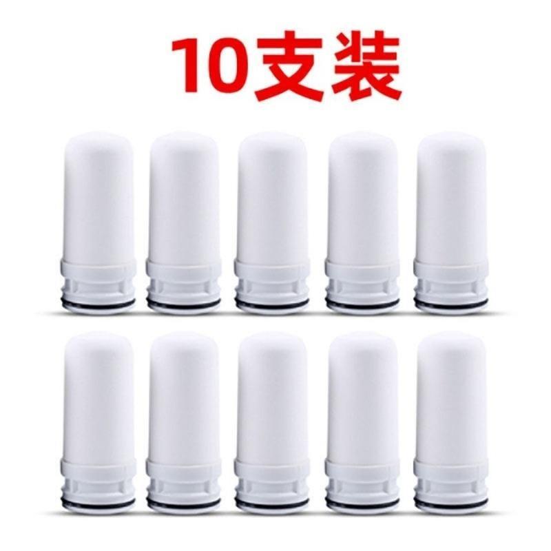 通用九阳 海尔 TCL水龙头过滤器陶瓷滤芯 家用水龙头净水器过滤芯 1只滤芯送砂纸