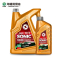 龙蟠1号SONIC9388 5W40 SPACEA C3全合成汽车发动机机油高端车5L