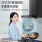 [国补20%]帅康(sacon)T8051DG抽油烟机欧式745mm小尺寸吸油烟机大吸力家用自清洗小户型脱排油烟机抽烟机