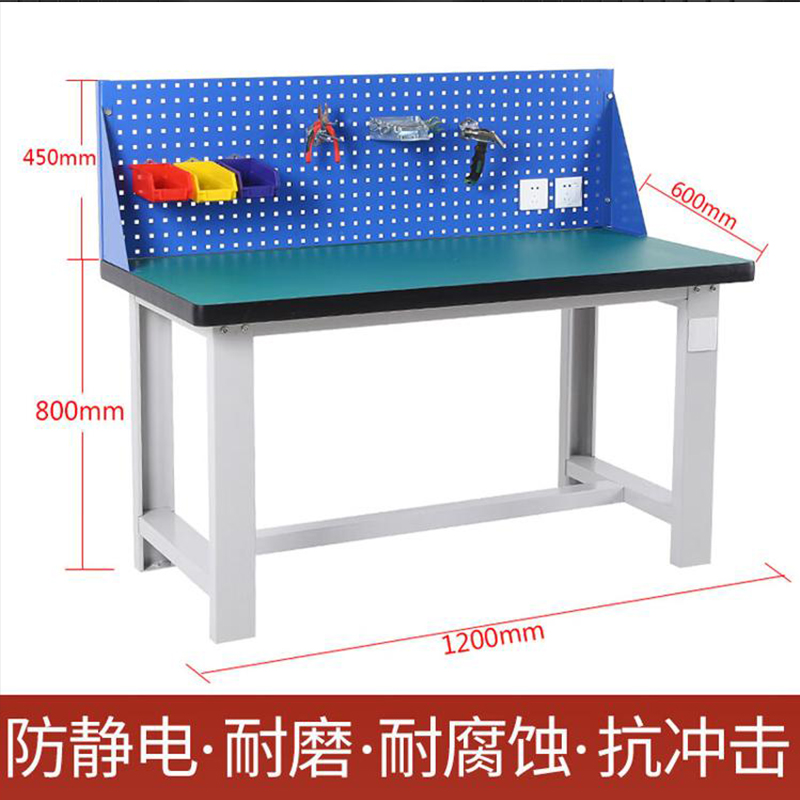 豫众诺 钳工台 1200*600*800mm 张高清大图
