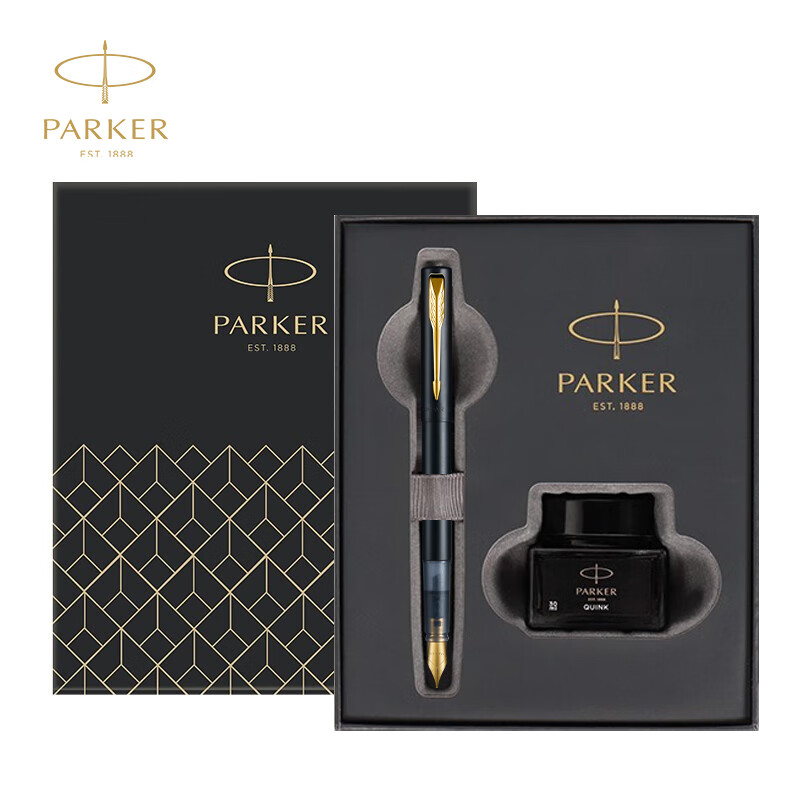 派克(PARKER)威雅XL入门级黑色金夹墨水笔+小墨水礼盒套装高清大图