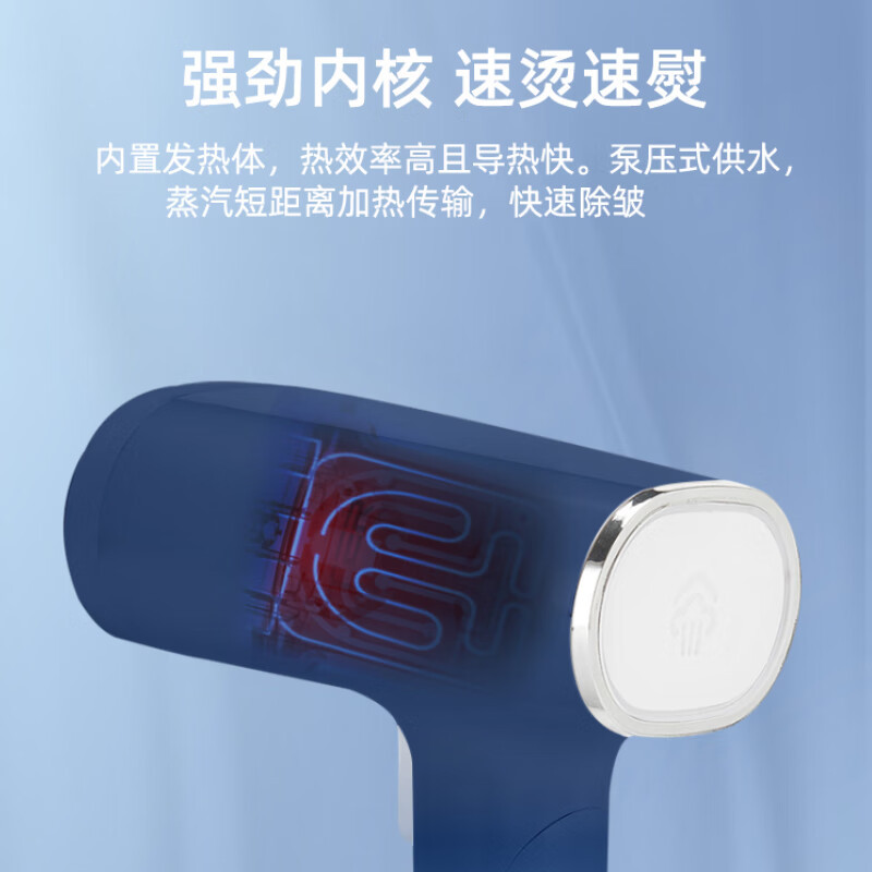 康佳(KONKA) KSC-G168(G)挂烫机智能蒸汽加热家用迷你烫衣机电熨斗 便携式旅行熨烫机 1L(单位:台)高清大图