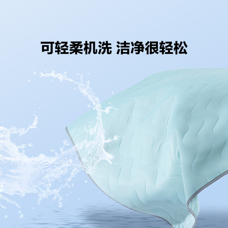 8H 夏凉被 天然乳胶被单双人夏季凉感薄被芯儿童防螨可机洗空调被子 春绿色 150*200cm