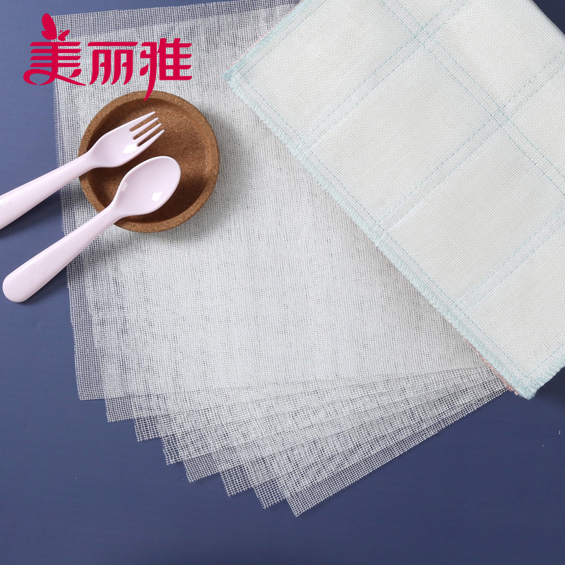 美丽雅 洗碗巾抹布家用厨房洗碗洗盘子吸水性好8层3片加大洗碗巾
