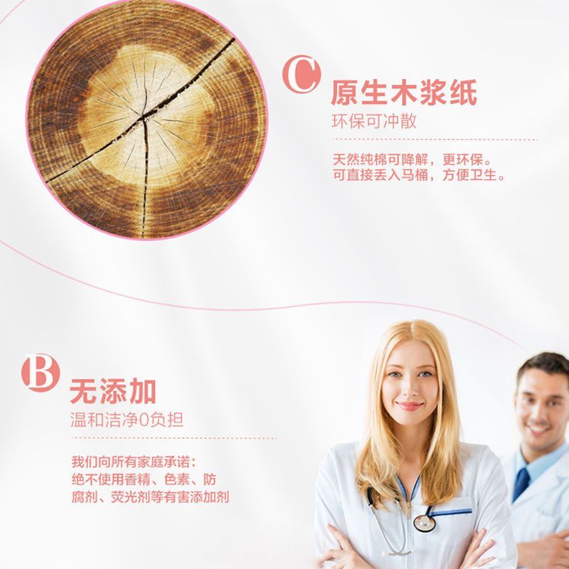 [闪电发货]米特医生婴幼儿手口柔湿巾80片*3包 木糖醇可咬可舔新生儿宝宝婴儿湿巾可降解便携卫生大包装家庭款湿巾